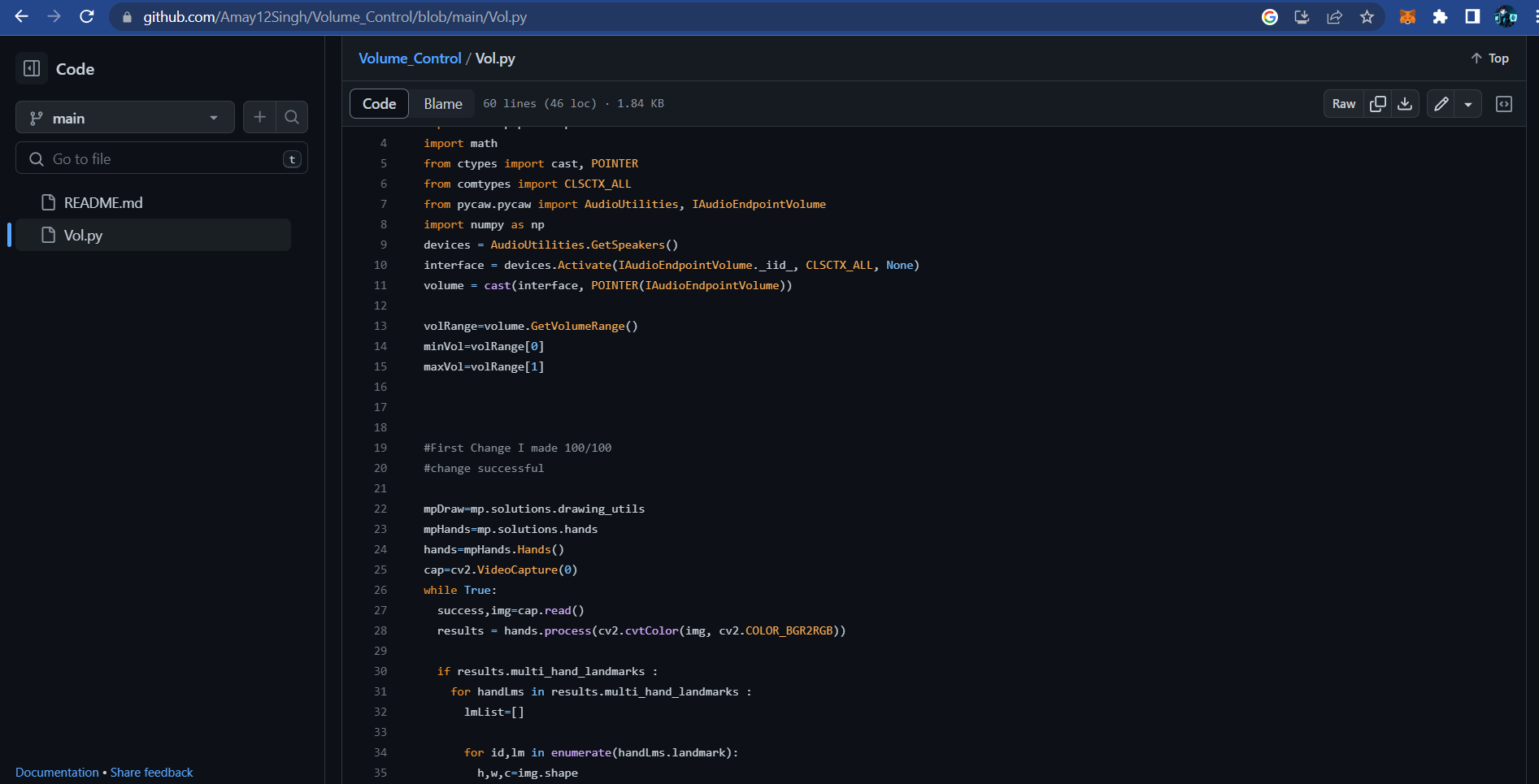 Software Screenshot
